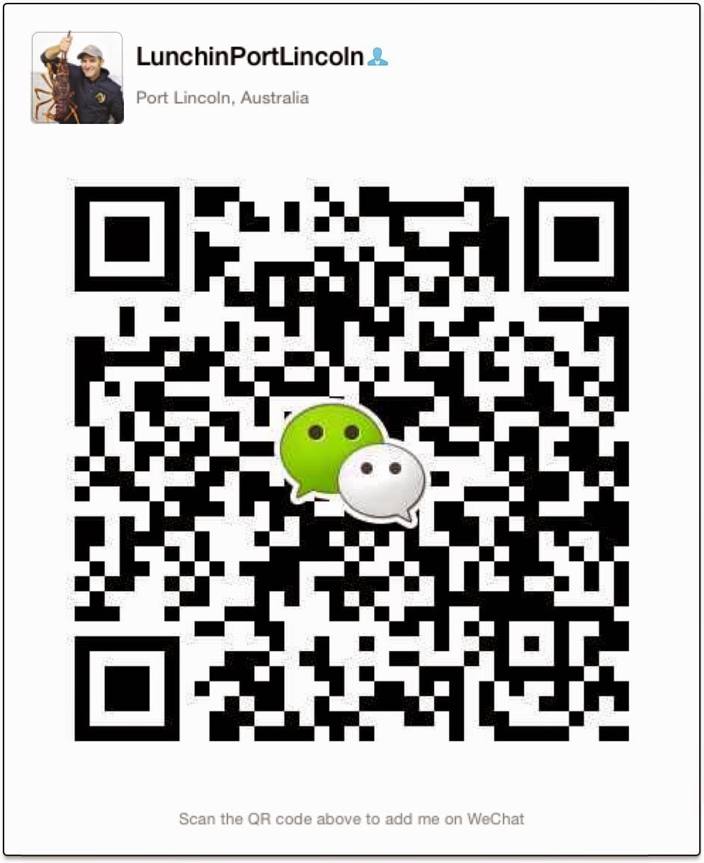 Lunch WeChat QR Code
